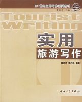 ʵ������д��/21����Ӧ��д��ϵ�н̲�