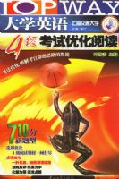 ��ѧӢ��4�������Ż��Ķ�