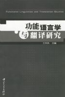 ��������ѧ�뷭���о�