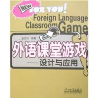 ���������Ϸ:�����Ӧ��