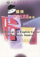 ��ý���о���Ӣ��̳�(������һ��)/�о���Ӣ��ϵ��