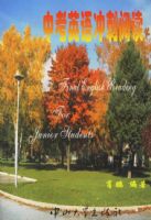 �п�Ӣ�����Ķ�