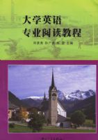 ��ѧӢ��רҵ�Ķ��̳�