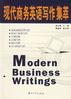 �ִ�����Ӣ��д������