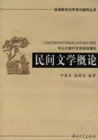 �����ѧ����