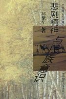 ���羫����������ʶ