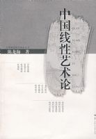 �й�����������