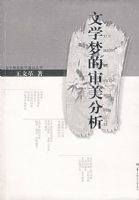 ��ѧ�ε���������