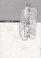 Ȩ�������塤����