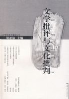 ��ѧ�������Ļ�����