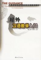 ���⺺���ѧ����