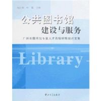 ����ͼ��ݽ��������