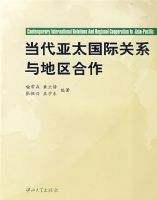 ������̫���ʹ�ϵ���������