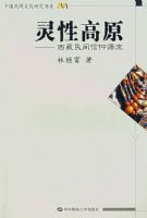 ���Ը�ԭ���������������Դ��