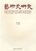 ����ʷ�о�10