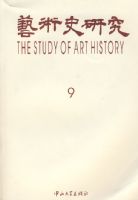 ����ʷ�о�9