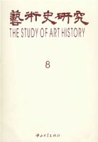 ����ʷ�о���8��