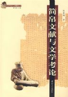 ����������ѧ����