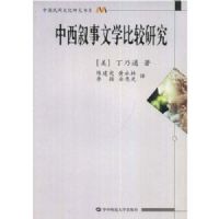 ����������ѧ�Ƚ��о�