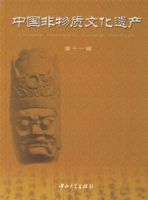 �й��������Ļ��Ų�����ʮһ��