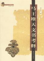 �����������鿼��/����������������о�����