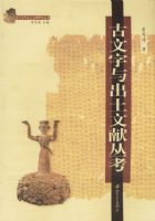 ��������������״Կ�