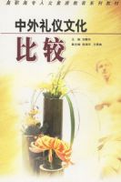 ���������Ļ��Ƚ�(��ְ��ר�������ʽ���ϵ�н̲�)