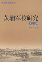 ���Ҿ�У�о����ڶ�����