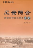 ���Ƽʻ᣺���Ҿ�У���������о�