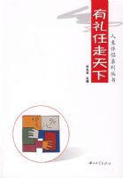 �����������¡�����������ϵ�д���