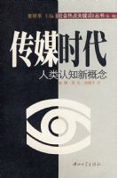 ��ýʱ��������֪�¸���