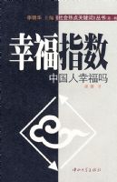 �Ҹ�ָ���й����Ҹ���