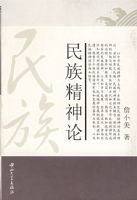 ���徫����