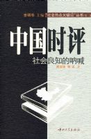 �й�ʱ���������֪���ź�