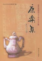 ���ּ�/����ͨ������ʮ�������ļ�