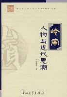 �������������˼��