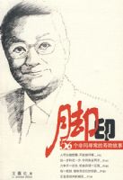 ��ӡ[��½��]