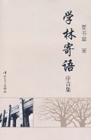 ѧ�ּ������Լ�(��1��)