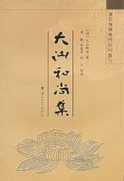 ���Ǻ��м�