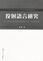 Ͷ�������о�