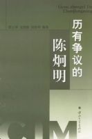 ��������ĳ¾���