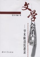 ��ѧ��������:ѧ��ǰ�س�˼¼