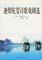 �������ʫ��Ϸ��ѡ