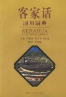 �ͼһ�ͨ�ôʵ�