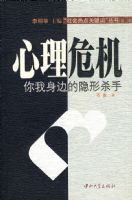 ����Σ�����������ߵ�����ɱ��