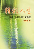 ������������̸�����ٰ˳ܡ������