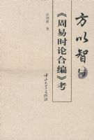 �������롶����ʱ�ۺϱࡷ��