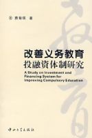 �����������Ͷ���������о�