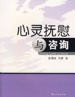 ���鸧ο����ѯ(��1��)