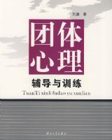 ����������������ѵ��